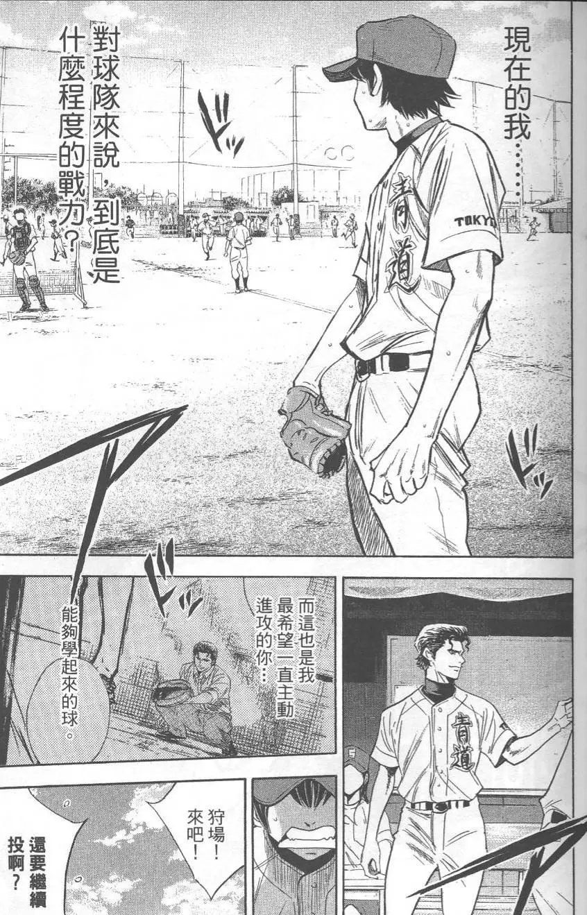 第27卷