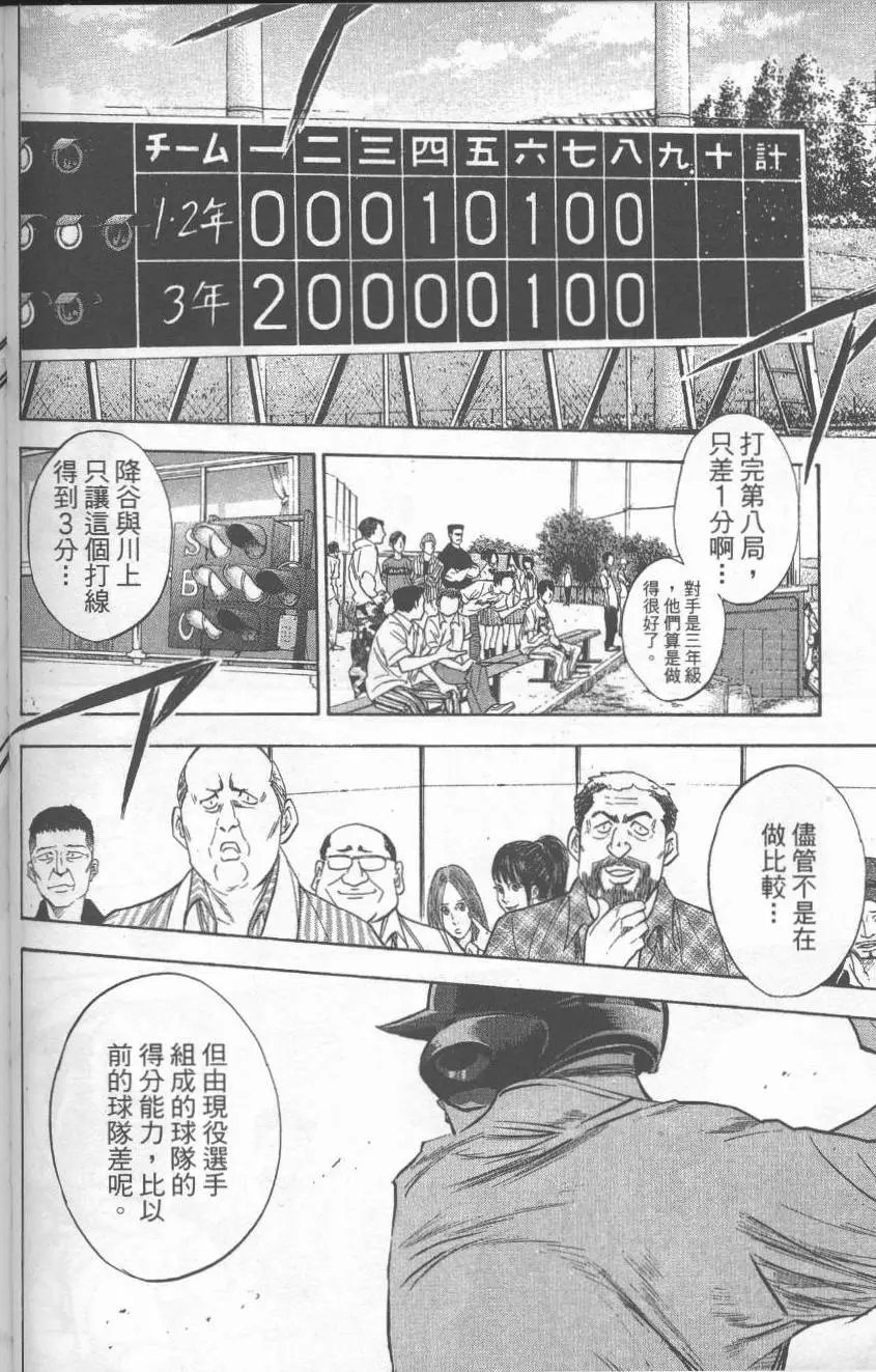 第27卷