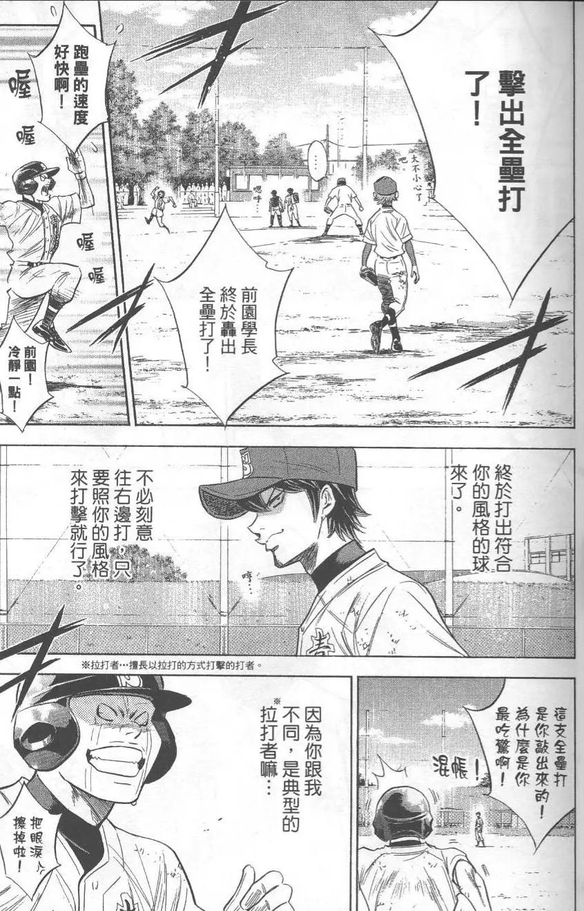 第27卷