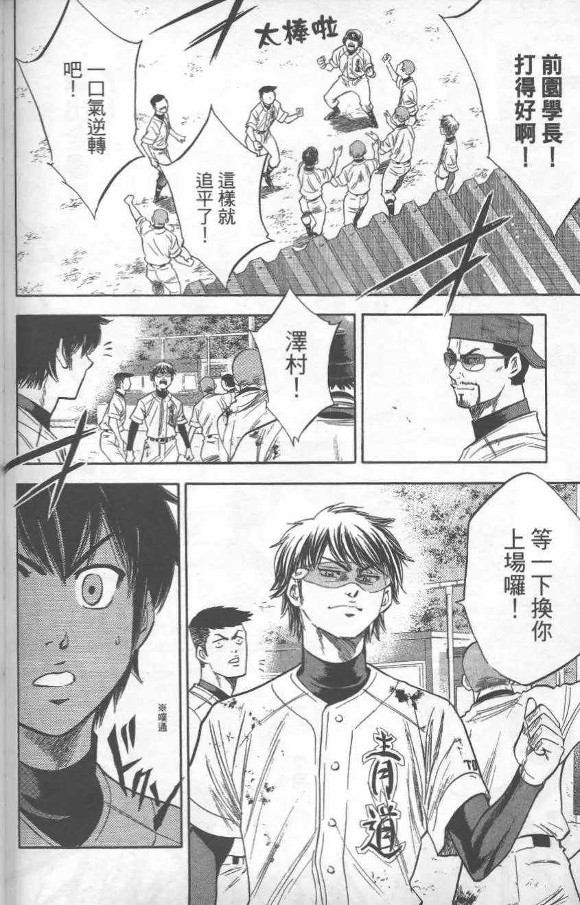 第27卷