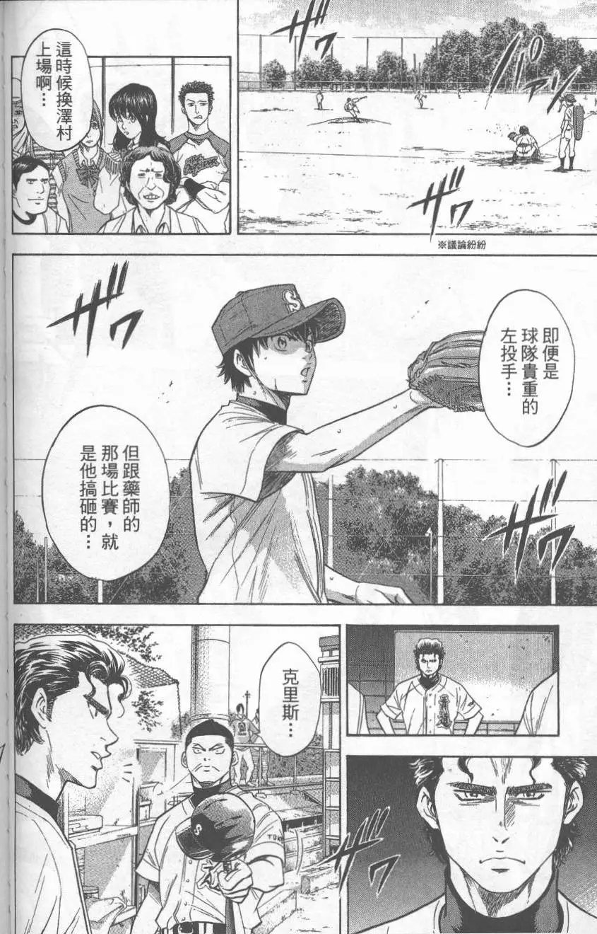 第27卷
