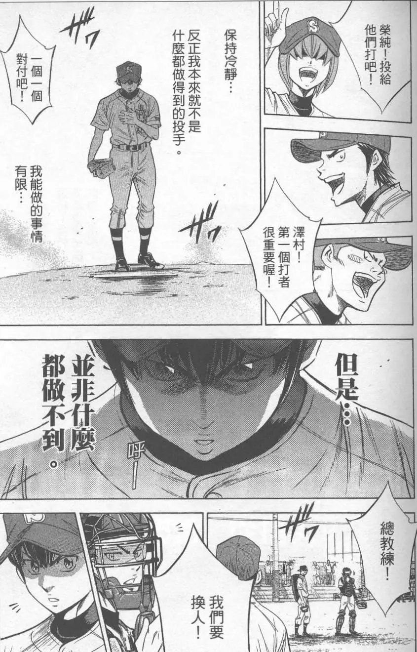 第27卷