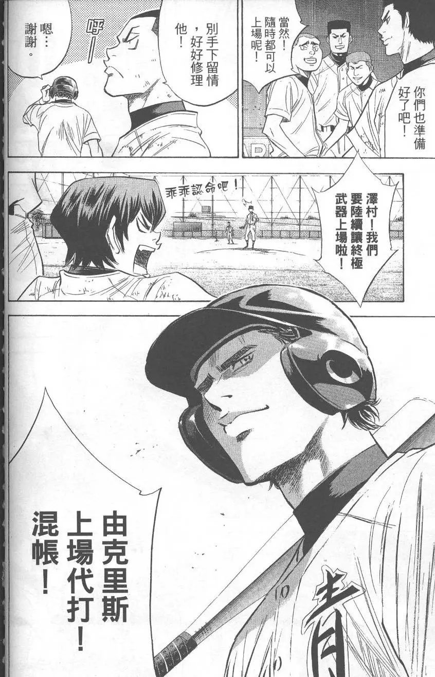 第27卷