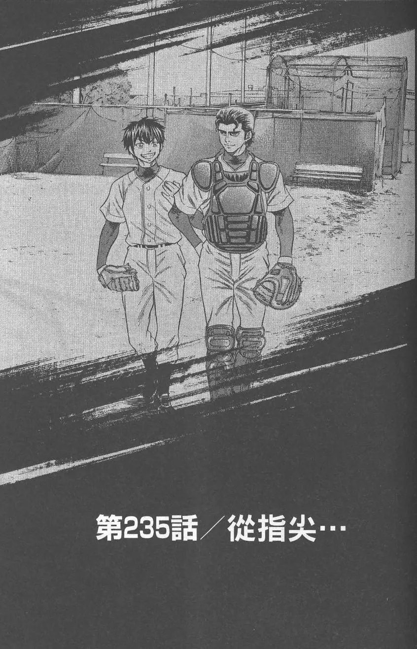 第27卷