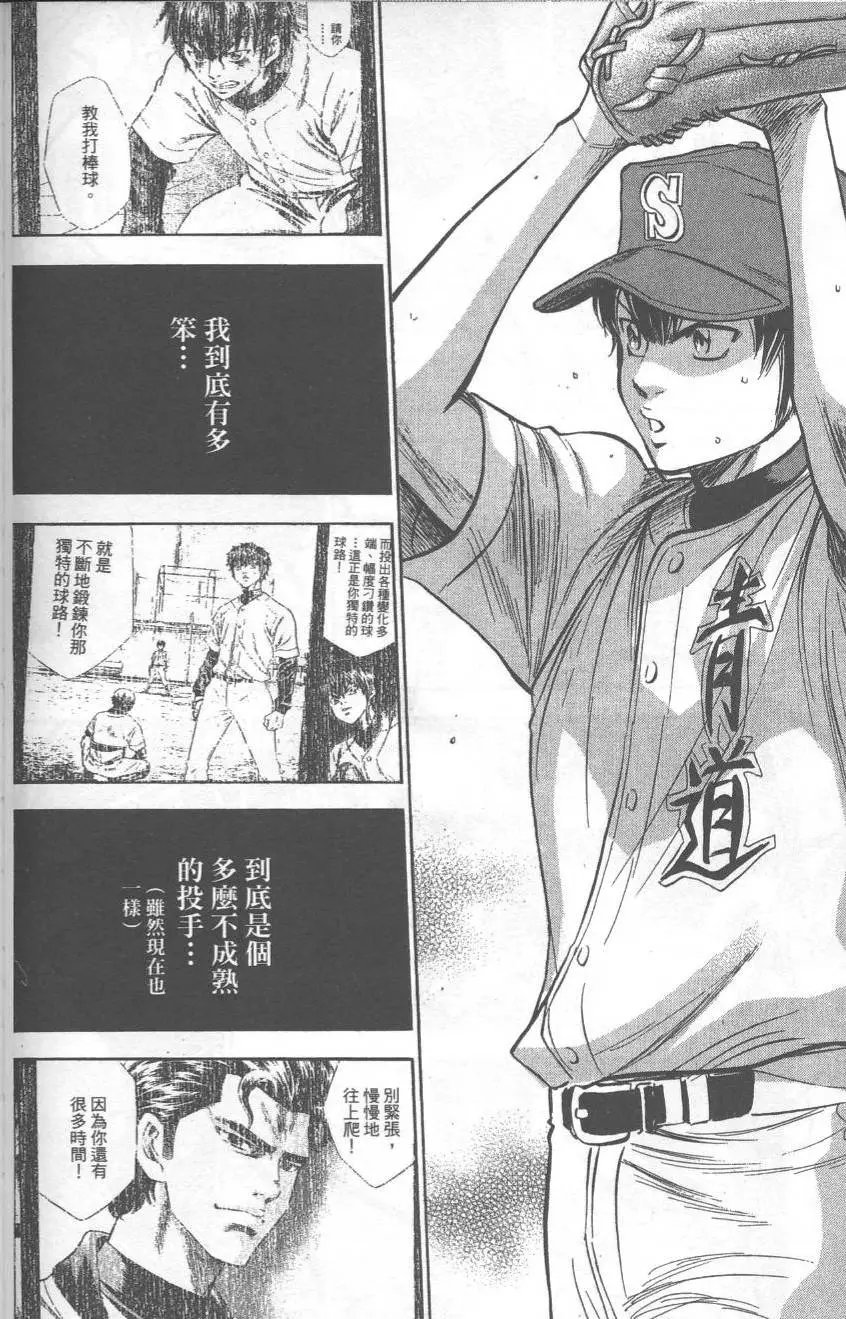 第27卷