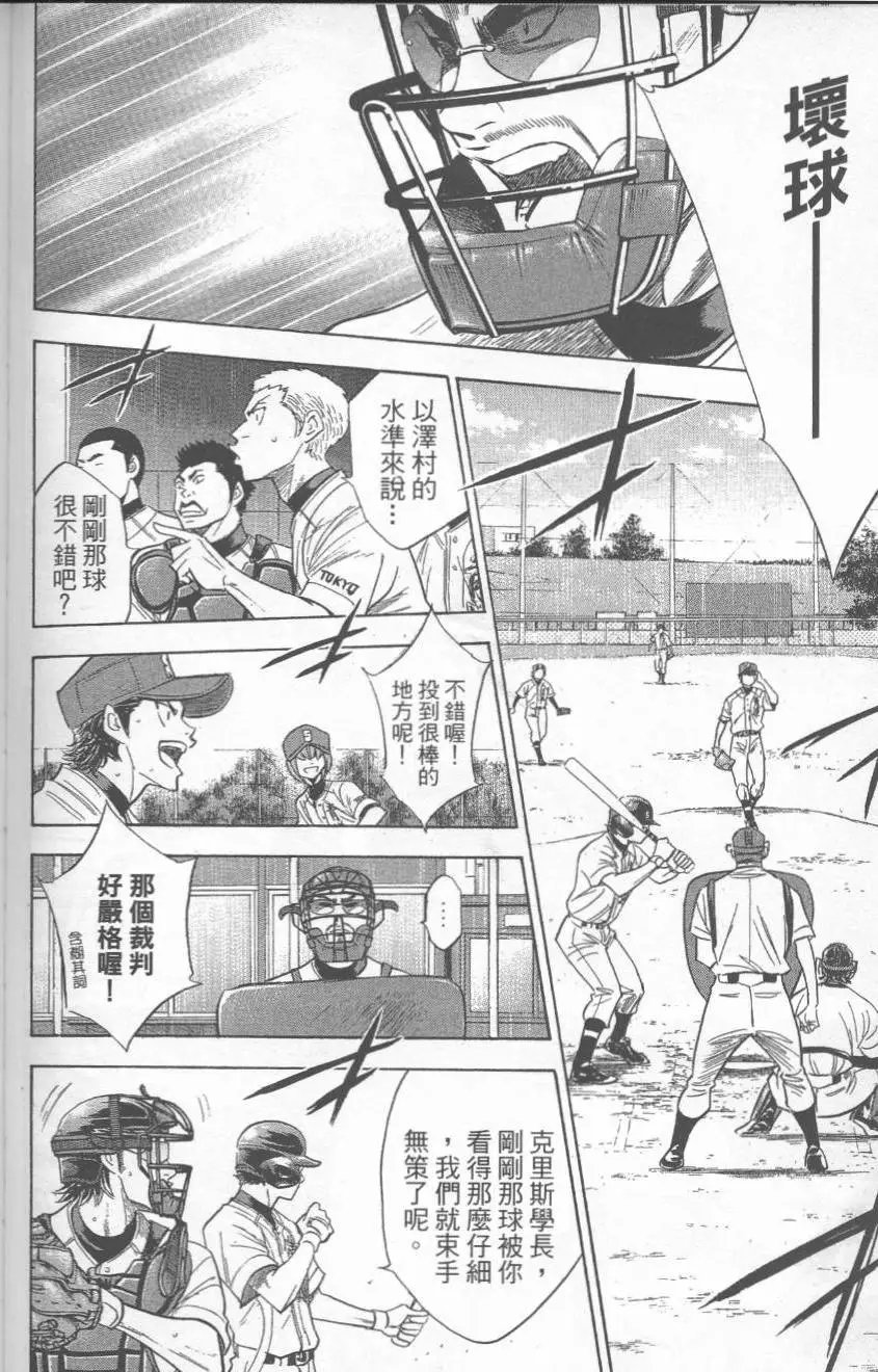 第27卷