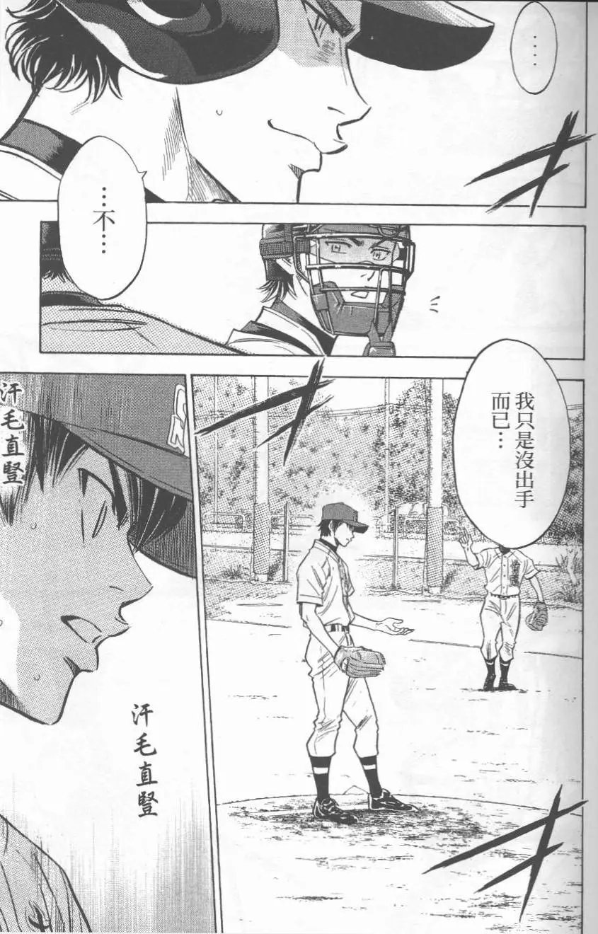 第27卷
