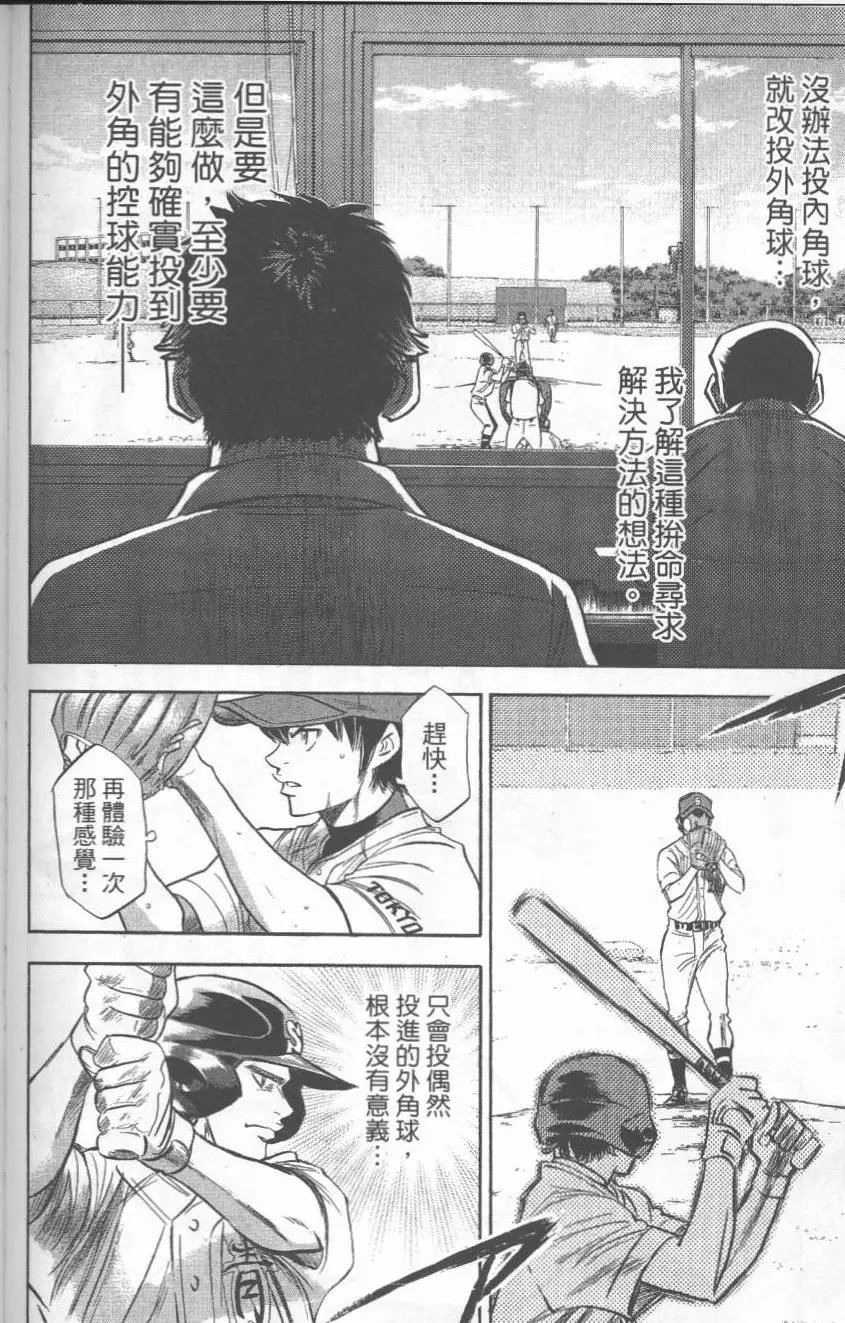 第27卷