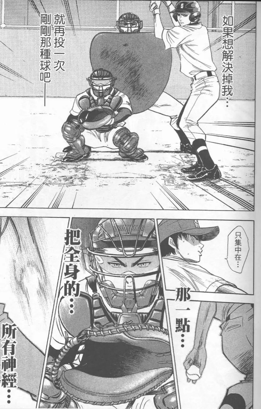 第27卷