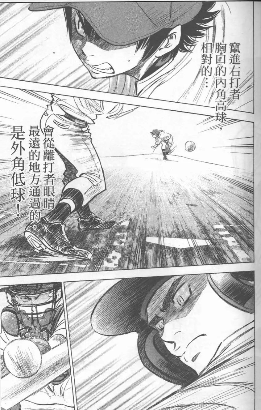 第27卷