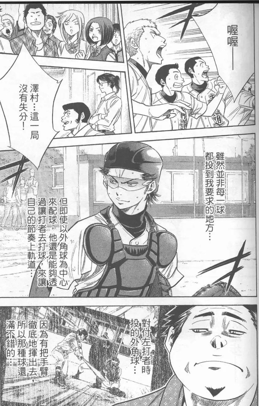 第27卷