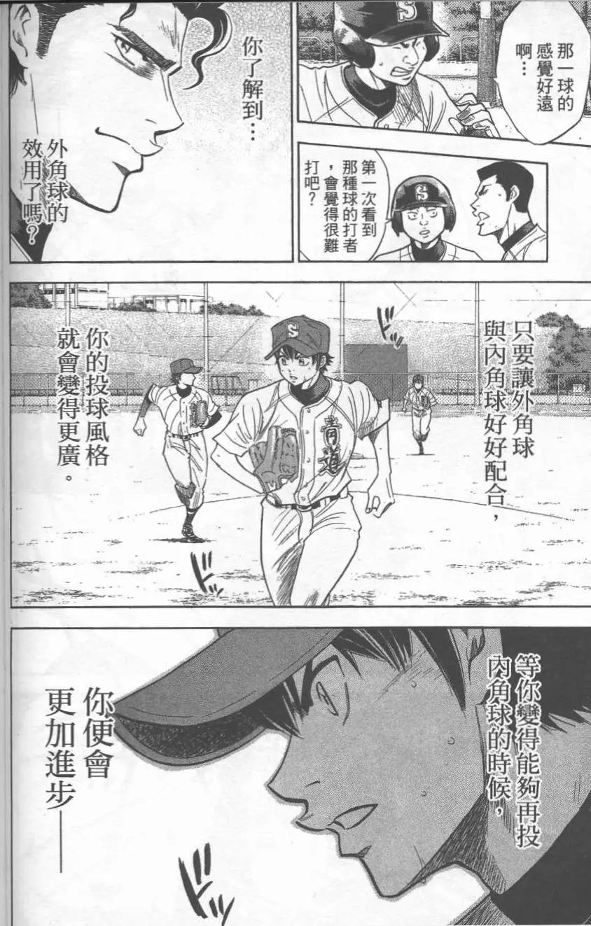 第27卷