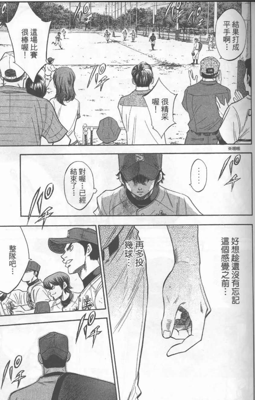 第27卷
