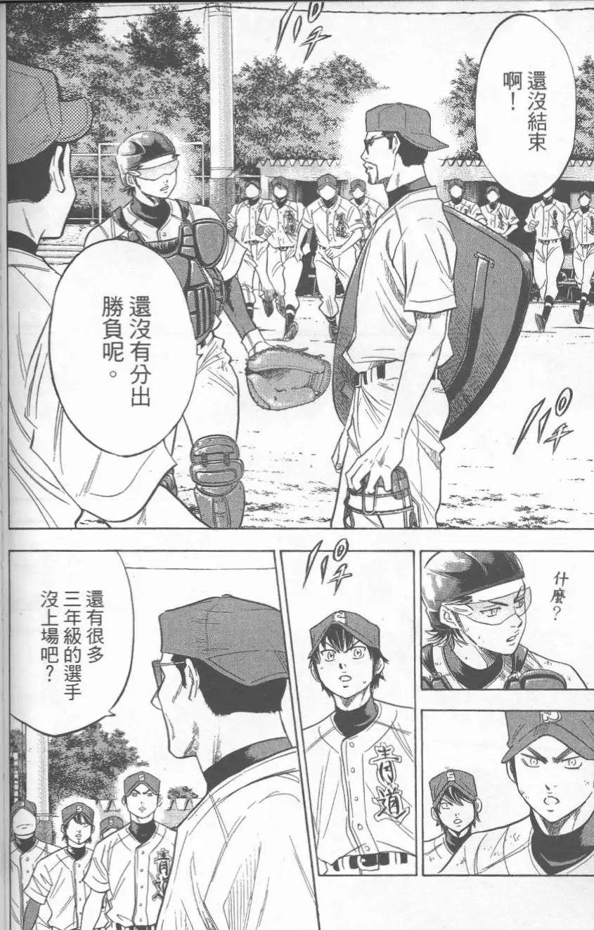第27卷