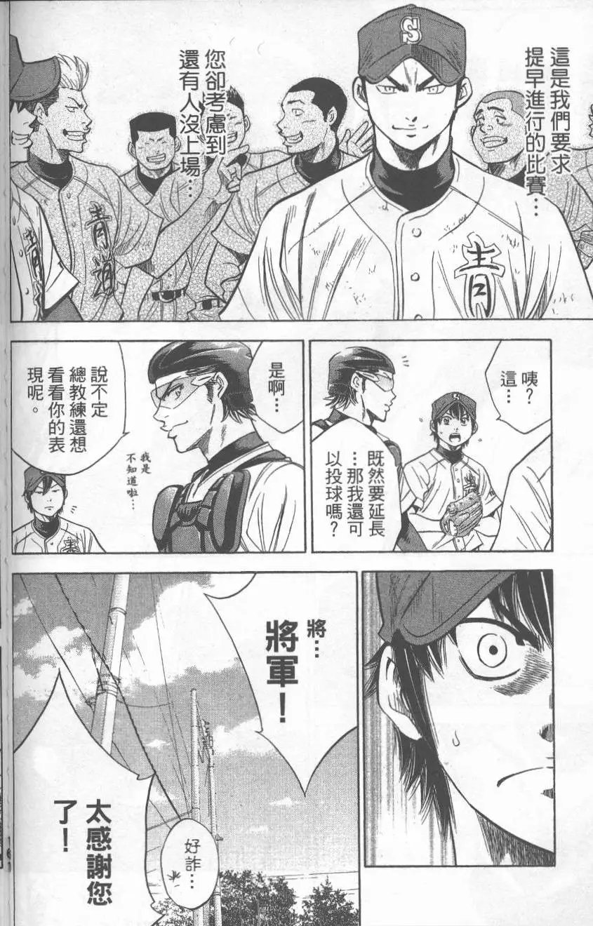 第27卷