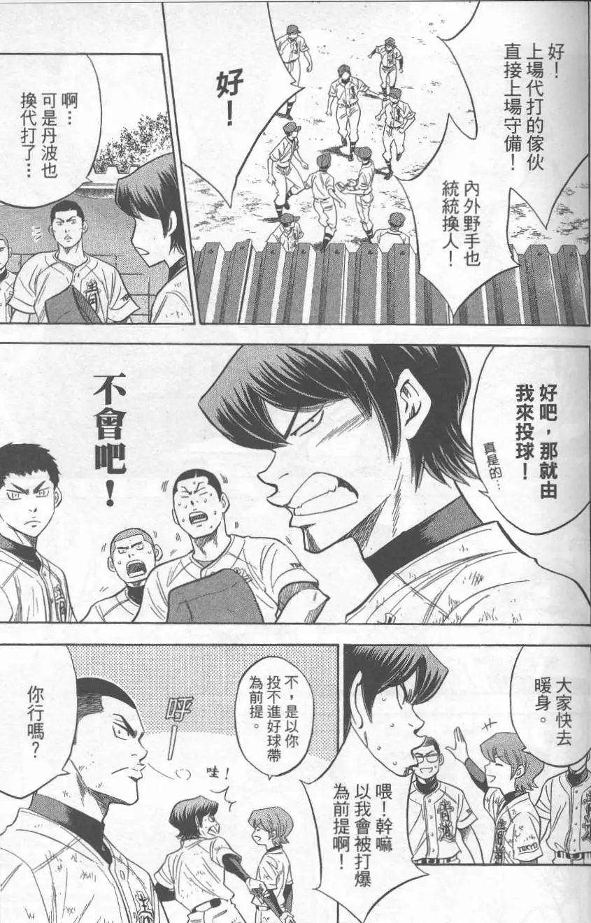 第27卷