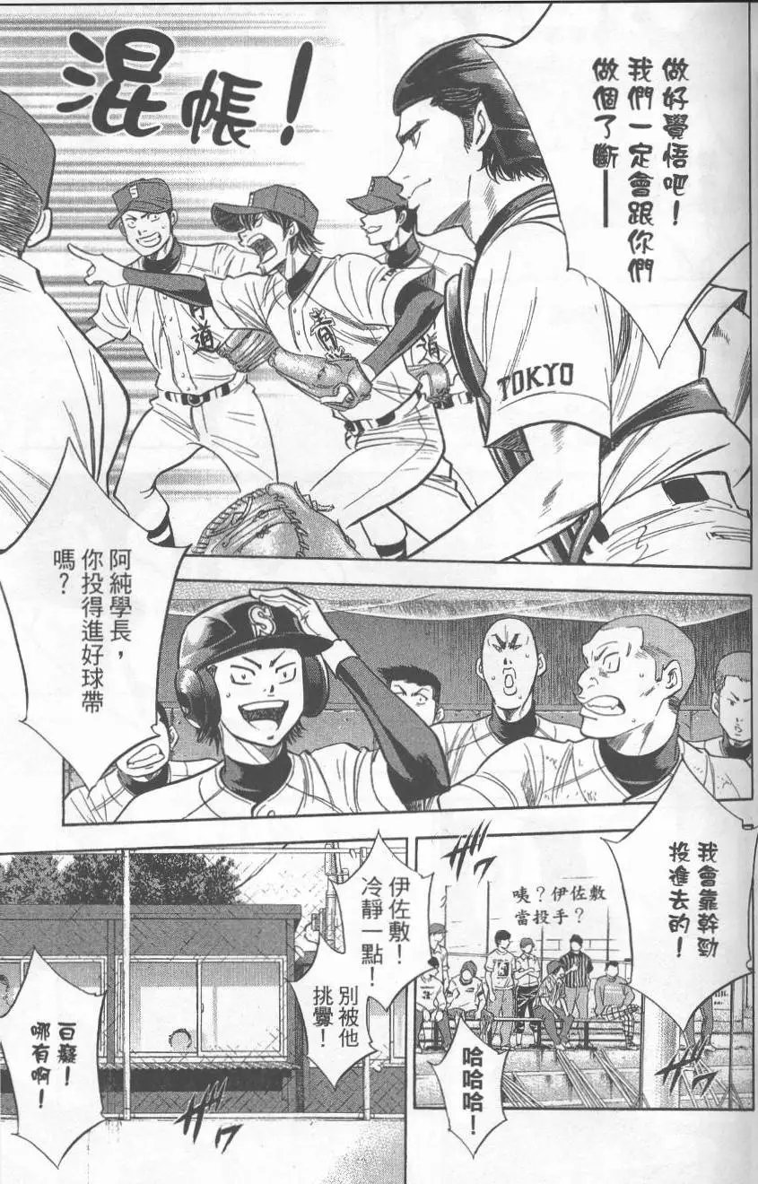 第27卷
