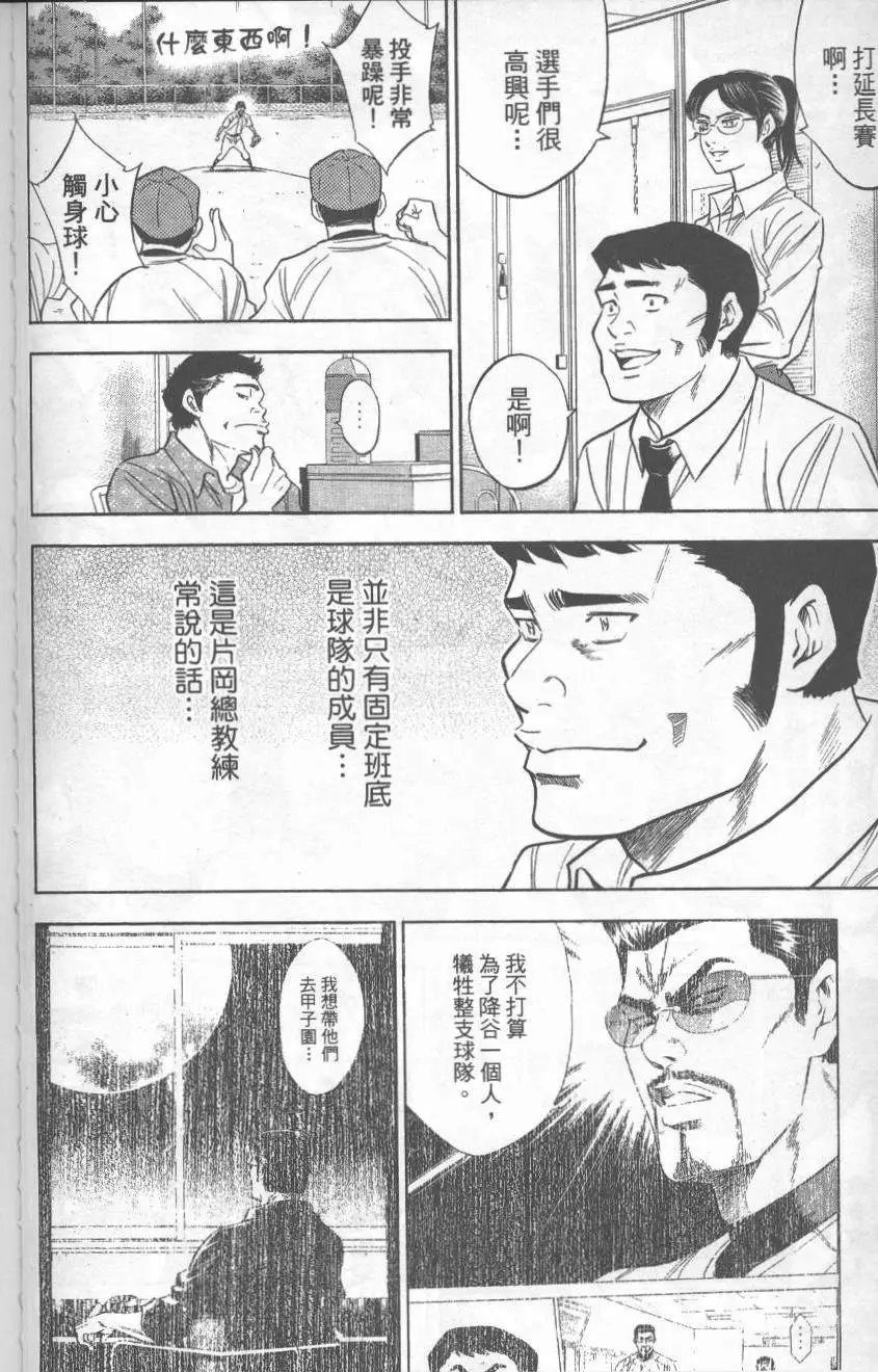 第27卷