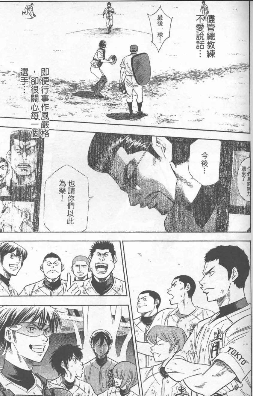 第27卷
