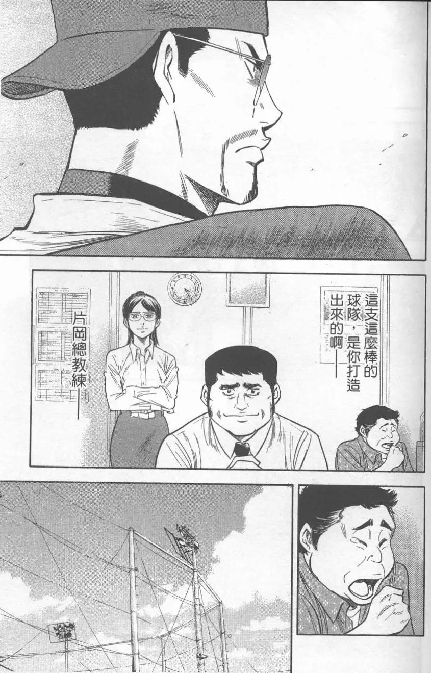 第27卷