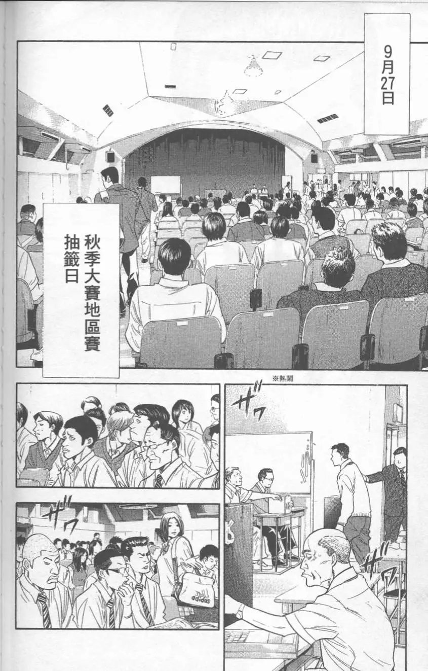 第27卷