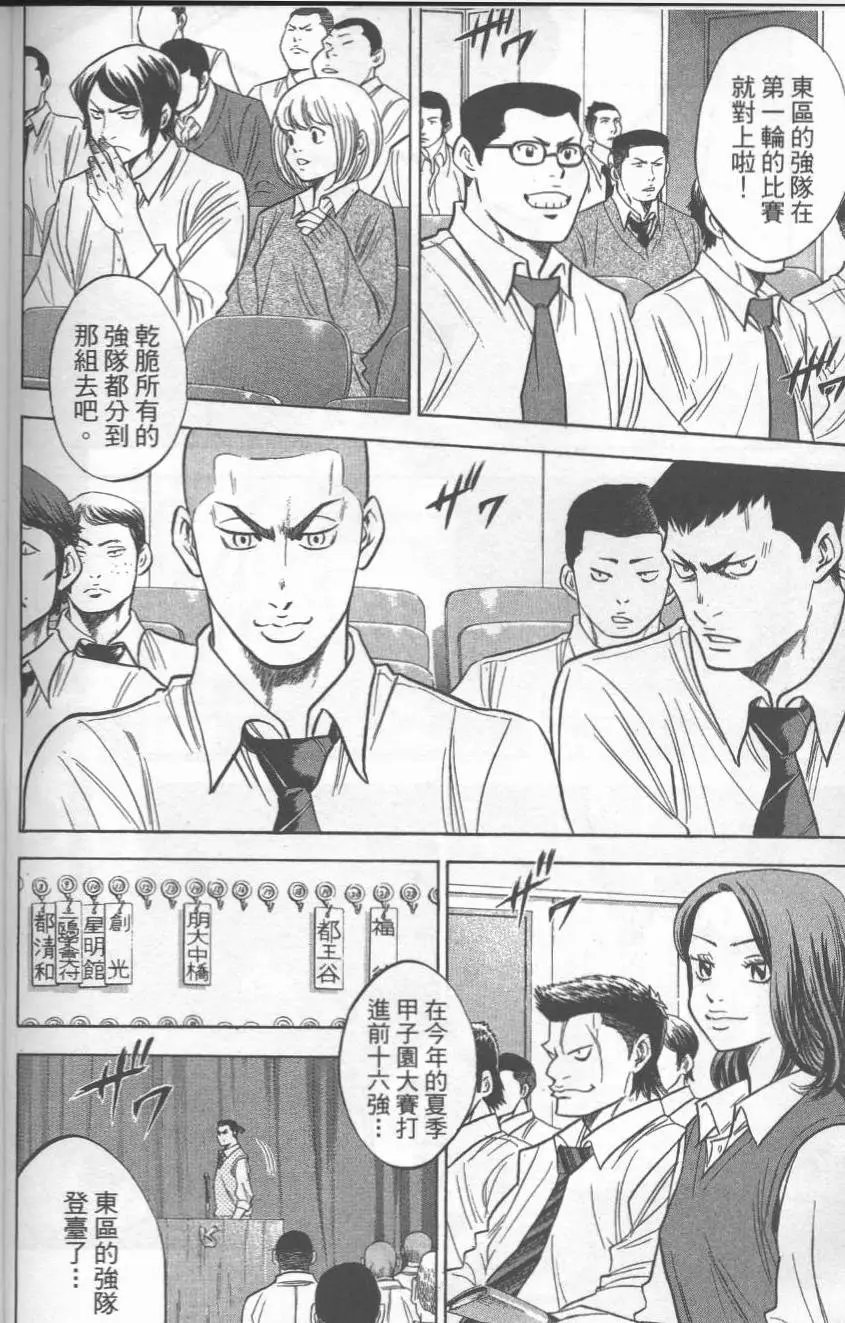 第27卷