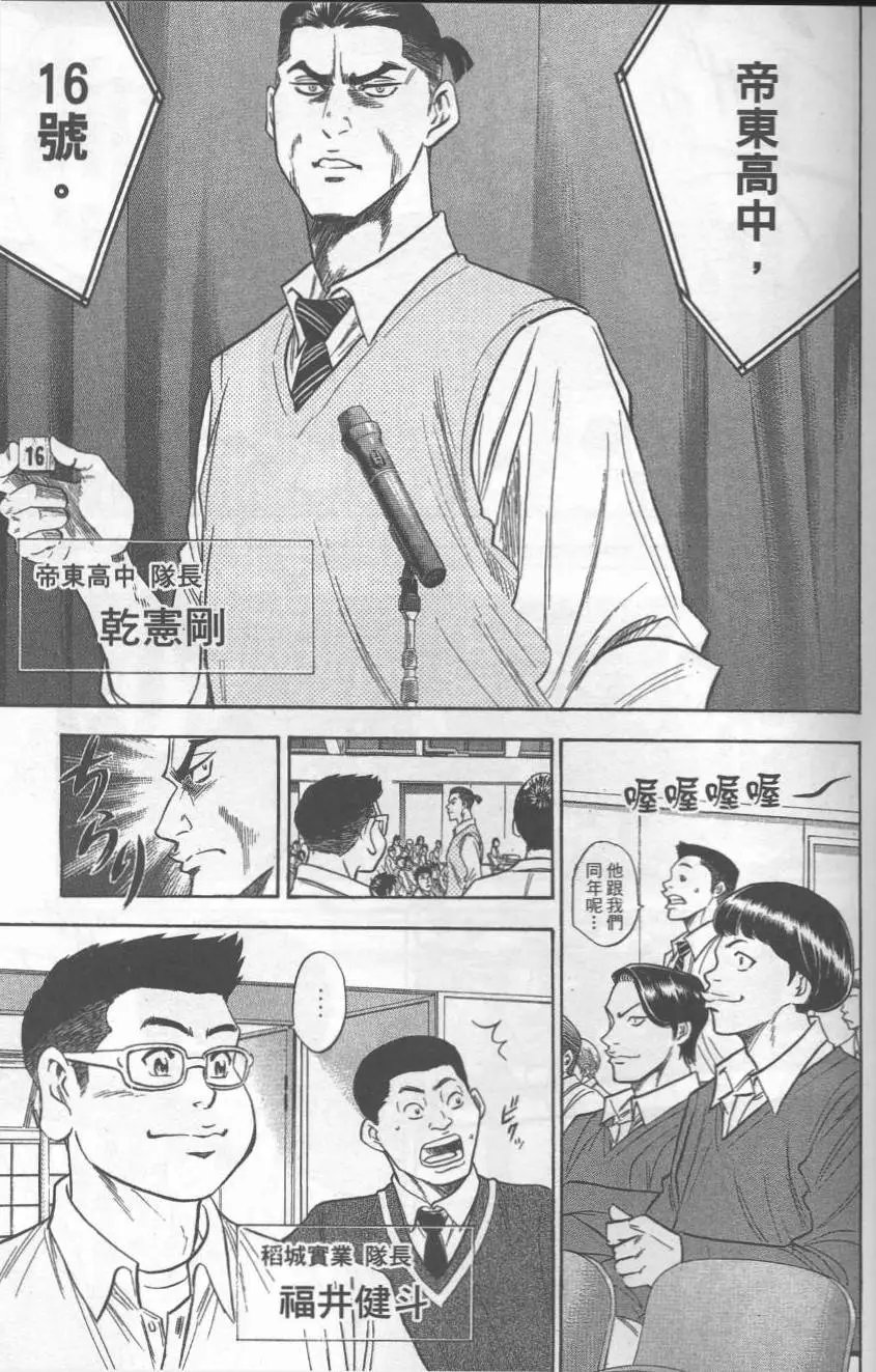 第27卷