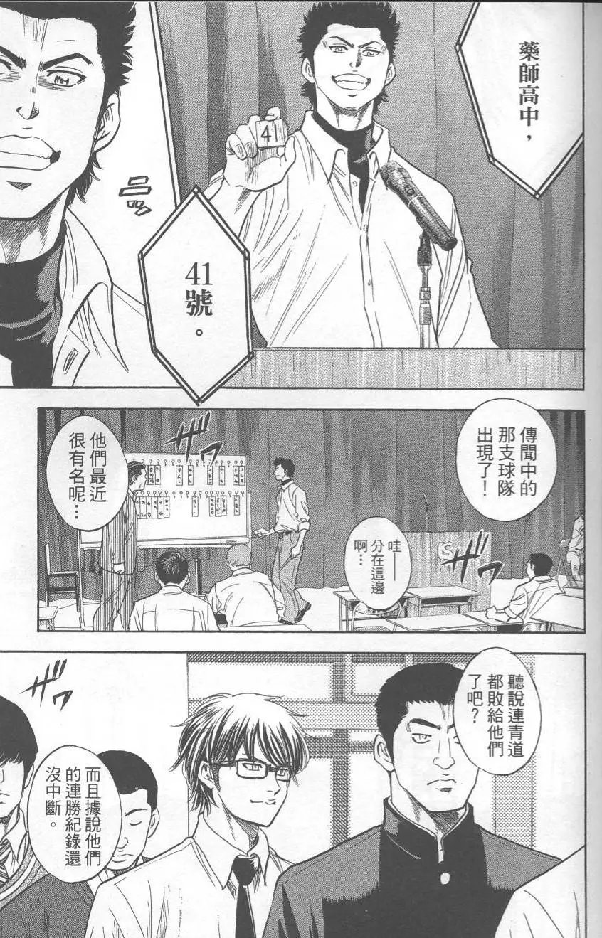第27卷