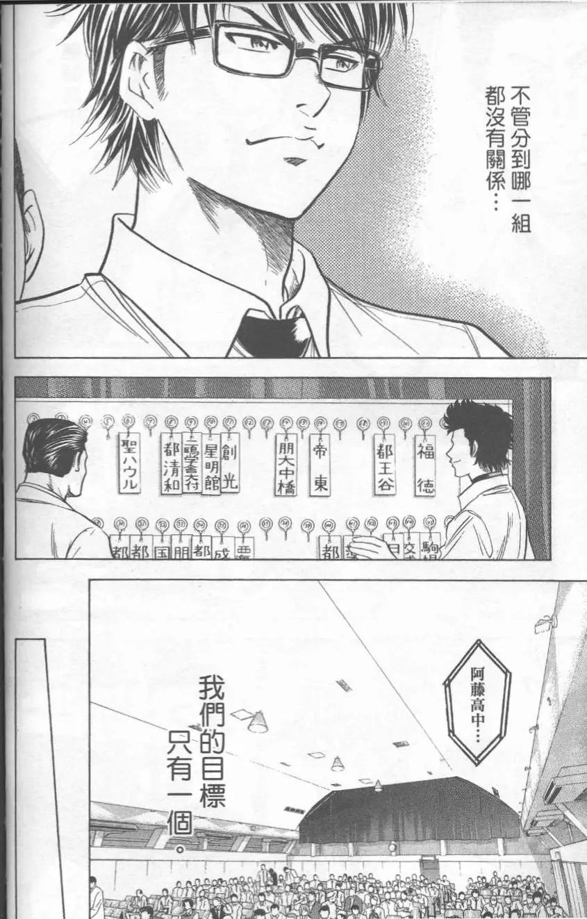 第27卷