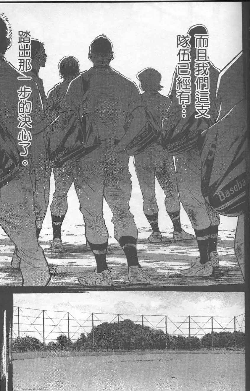 第27卷