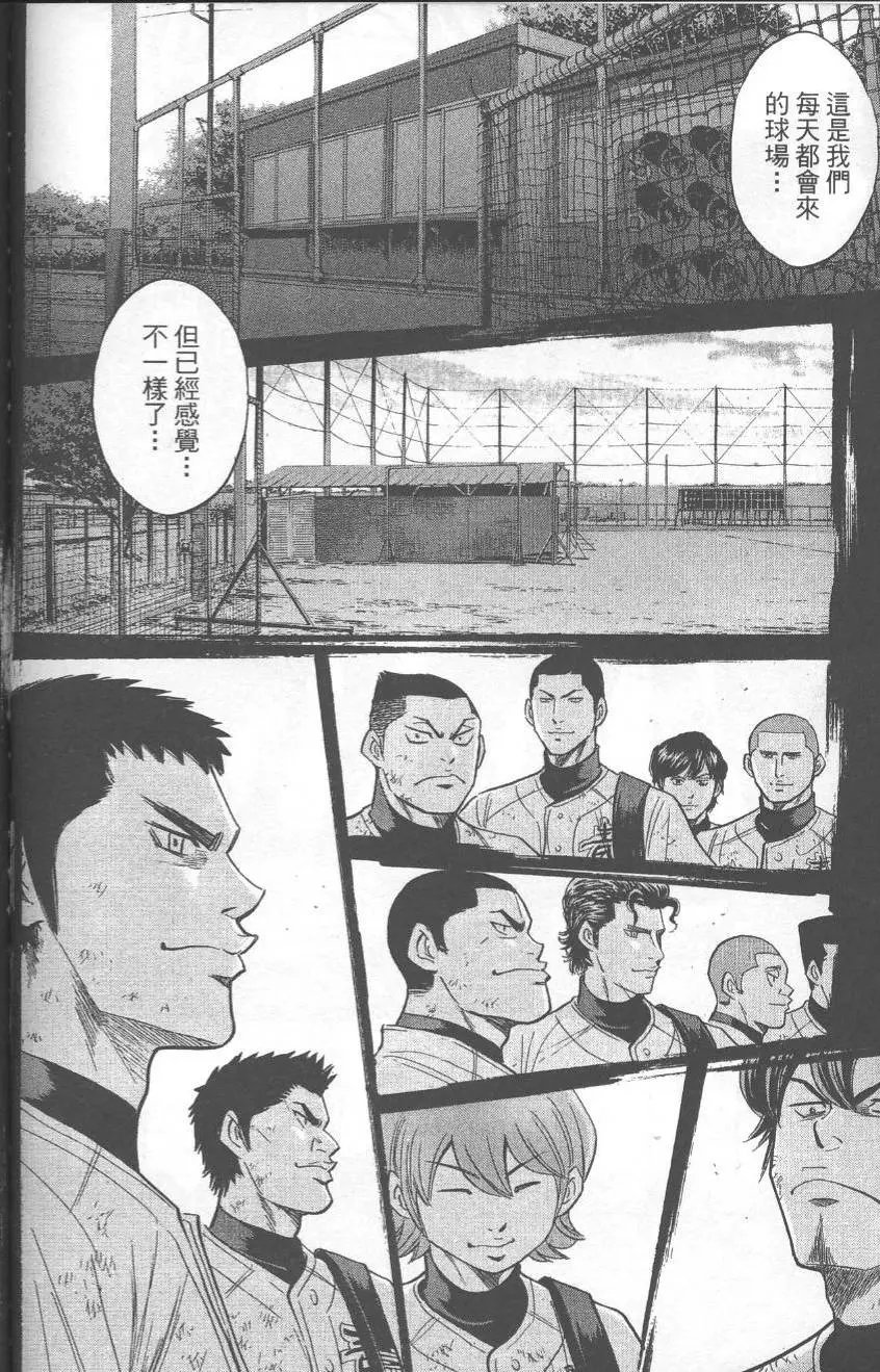 第27卷