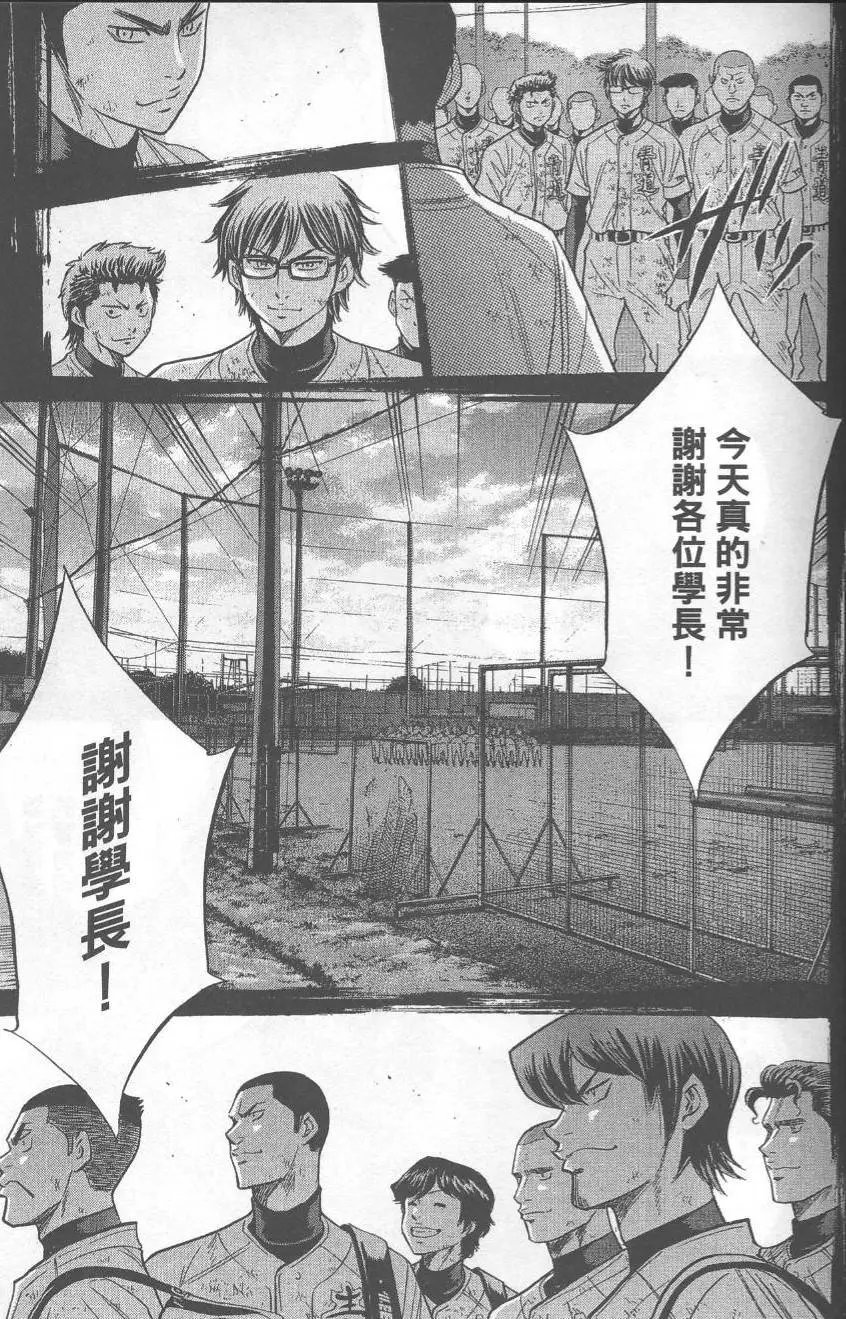 第27卷