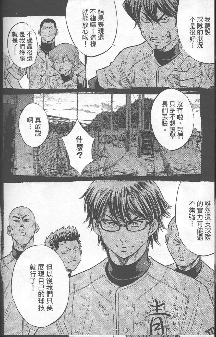 第27卷