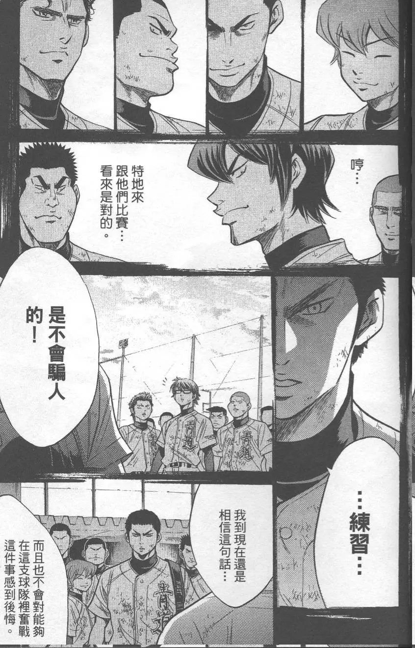 第27卷