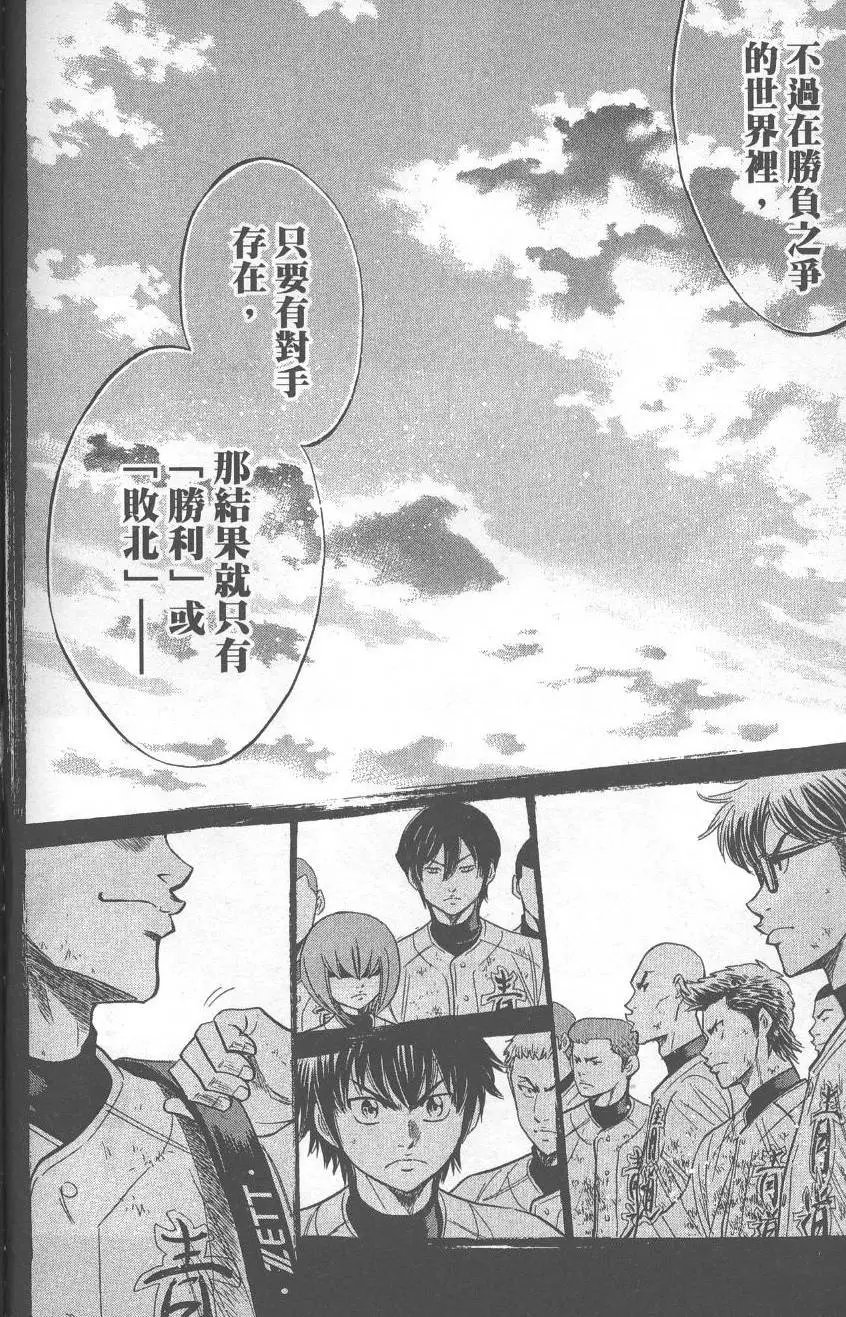 第27卷
