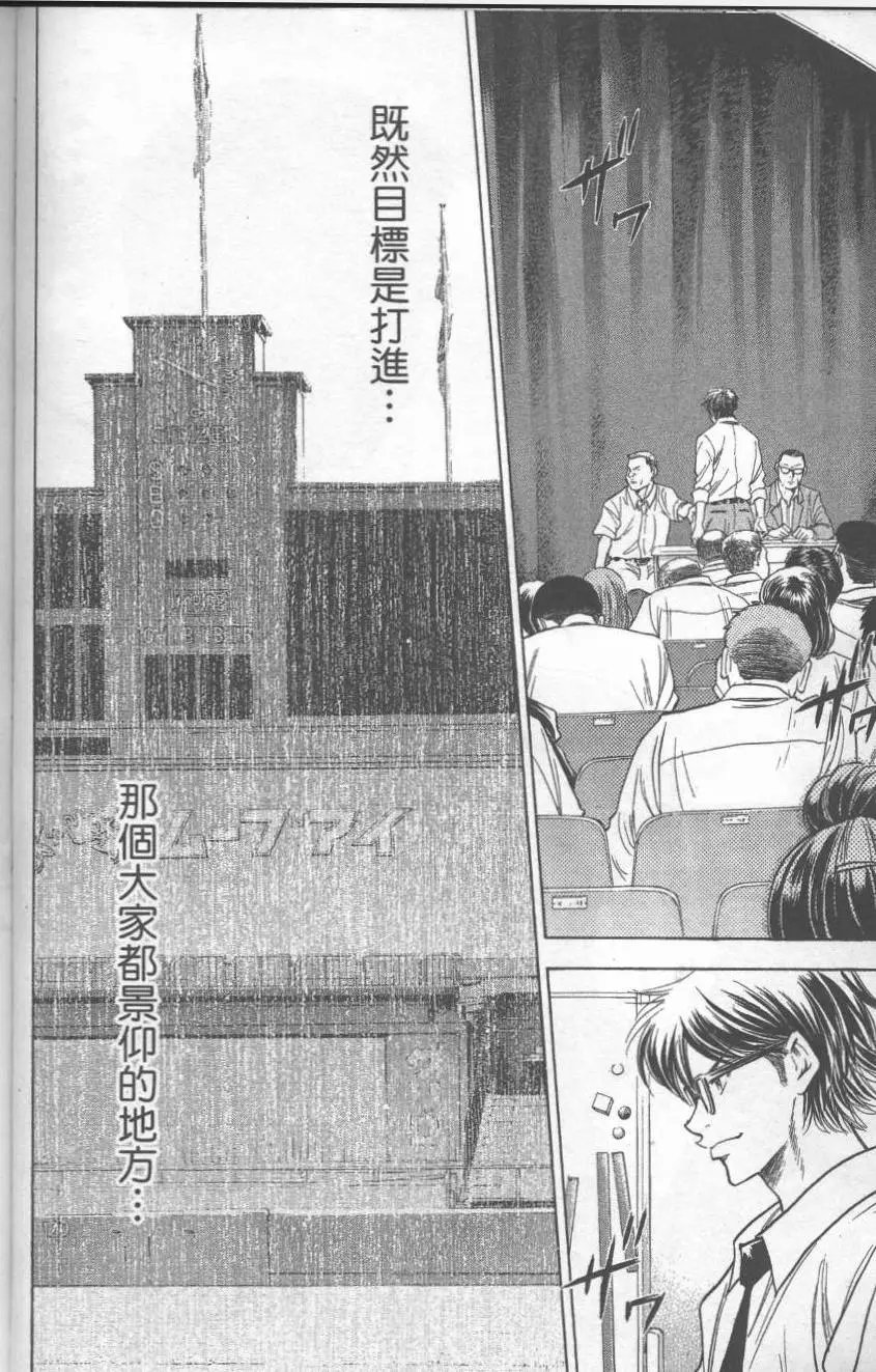 第27卷