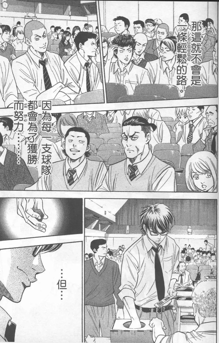 第27卷