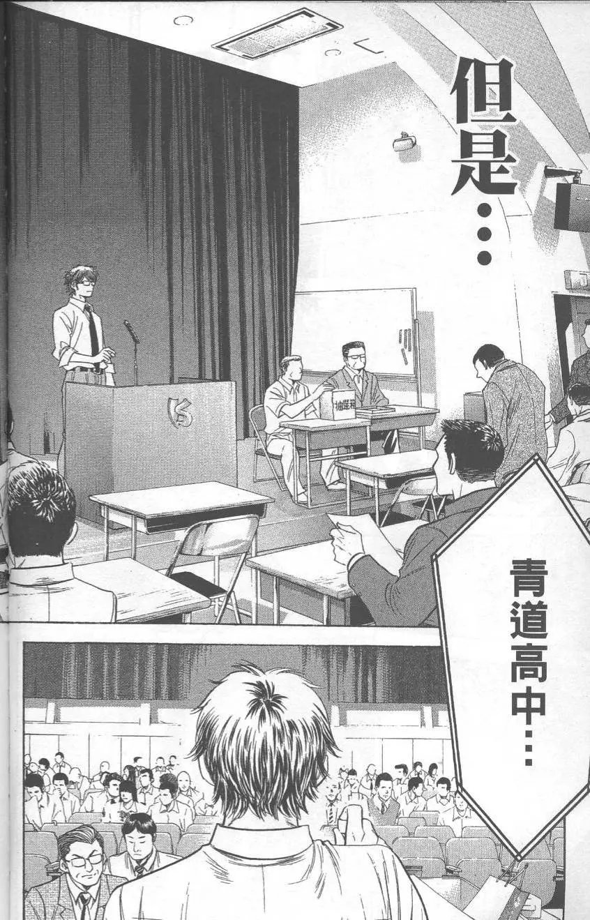 第27卷