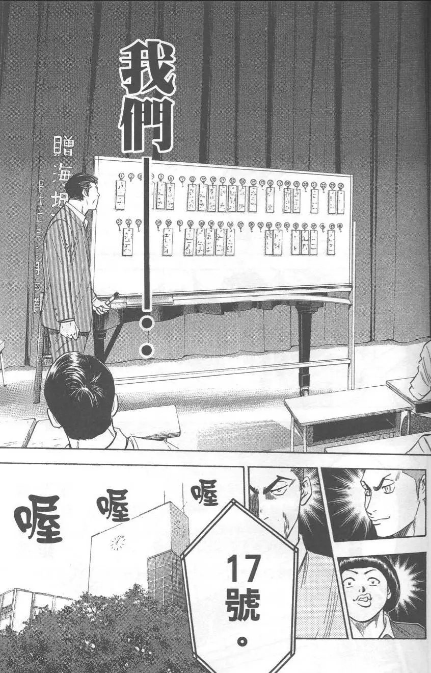 第27卷
