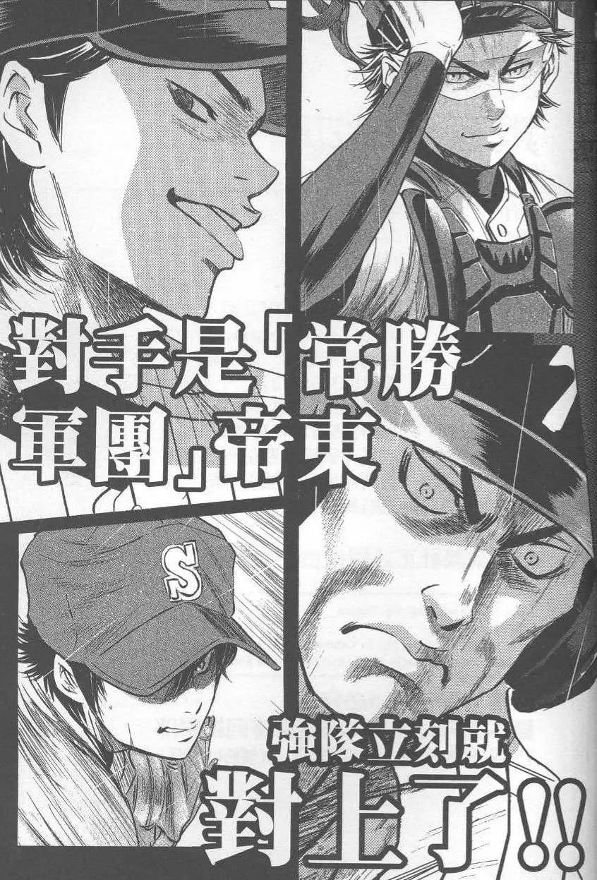 第27卷
