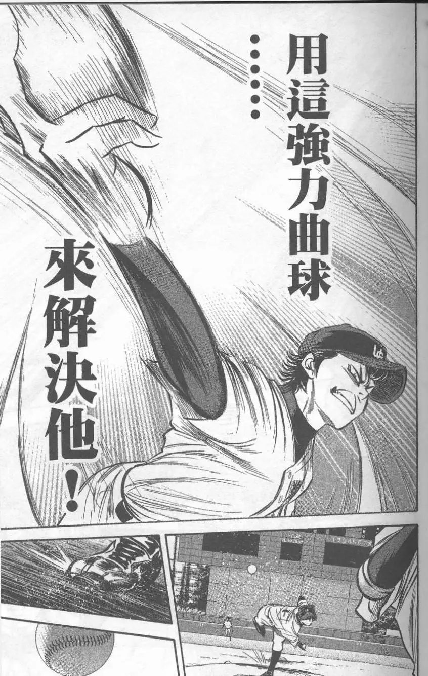 第32卷
