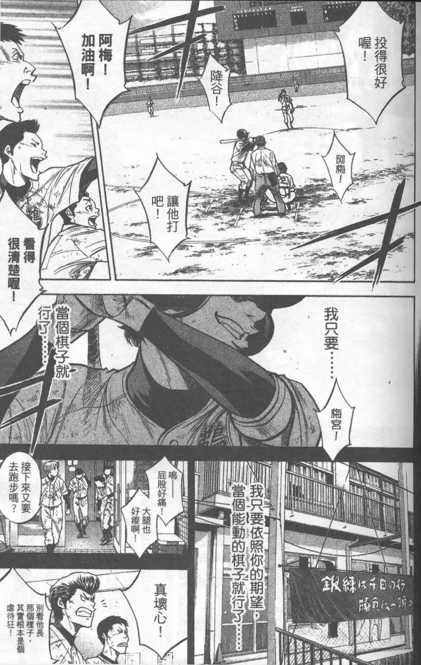 第32卷