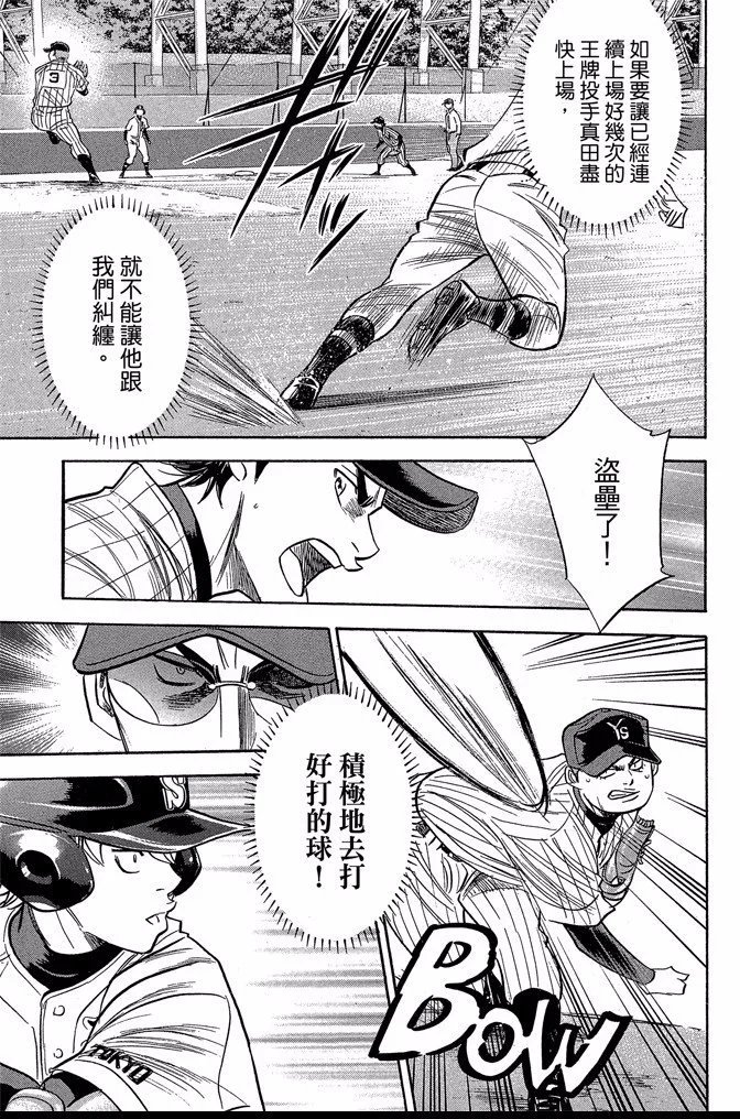 第43卷