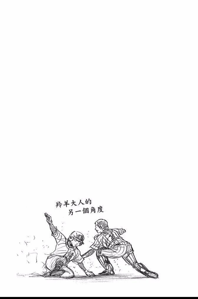 第43卷