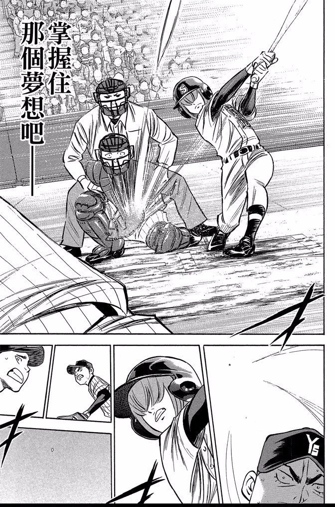 第43卷