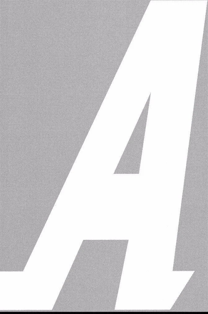 第43卷
