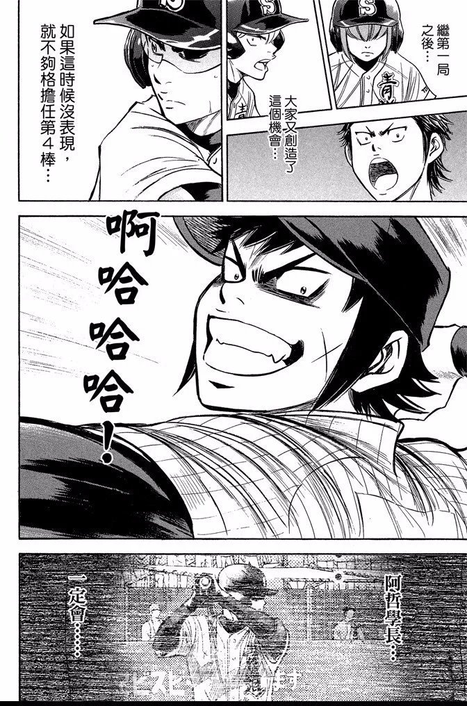 第43卷