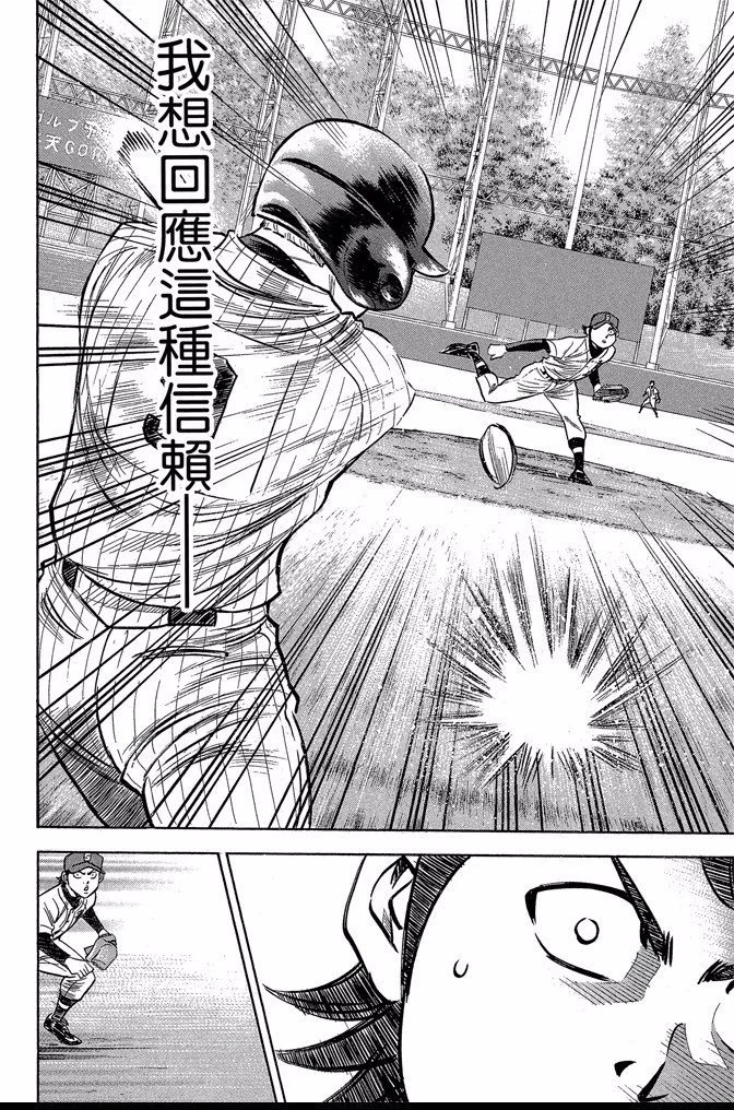 第43卷