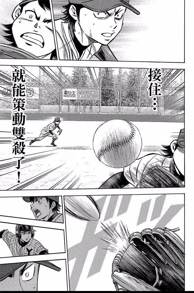 第43卷