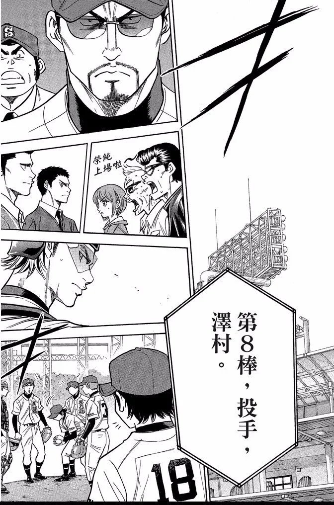 第43卷